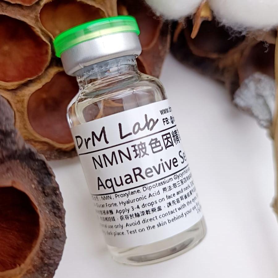 NMN 玻色因精華液 NMN AquaRevive  Serum